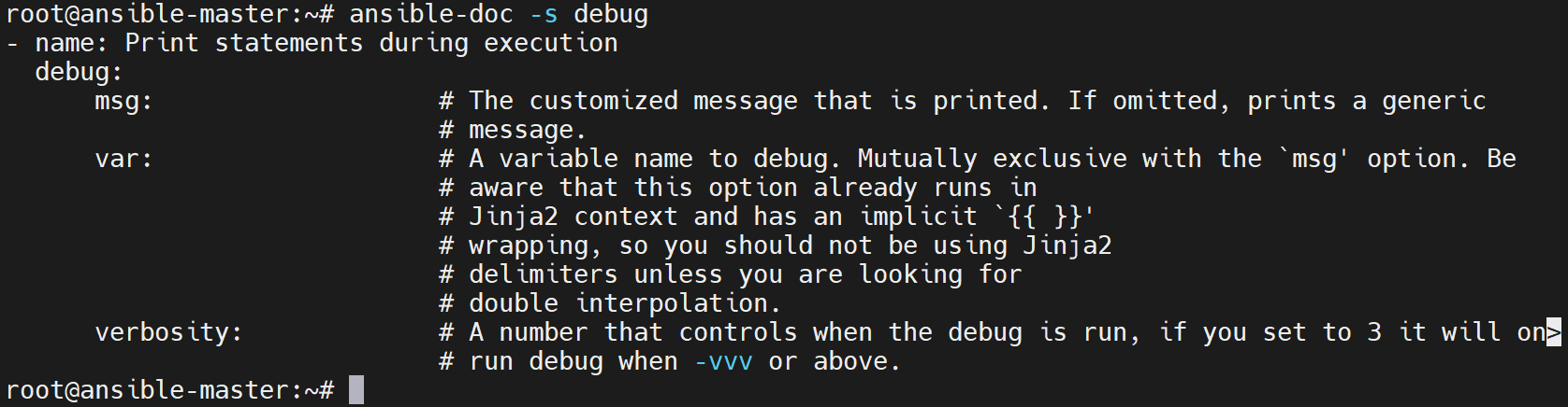 debug 模块帮助