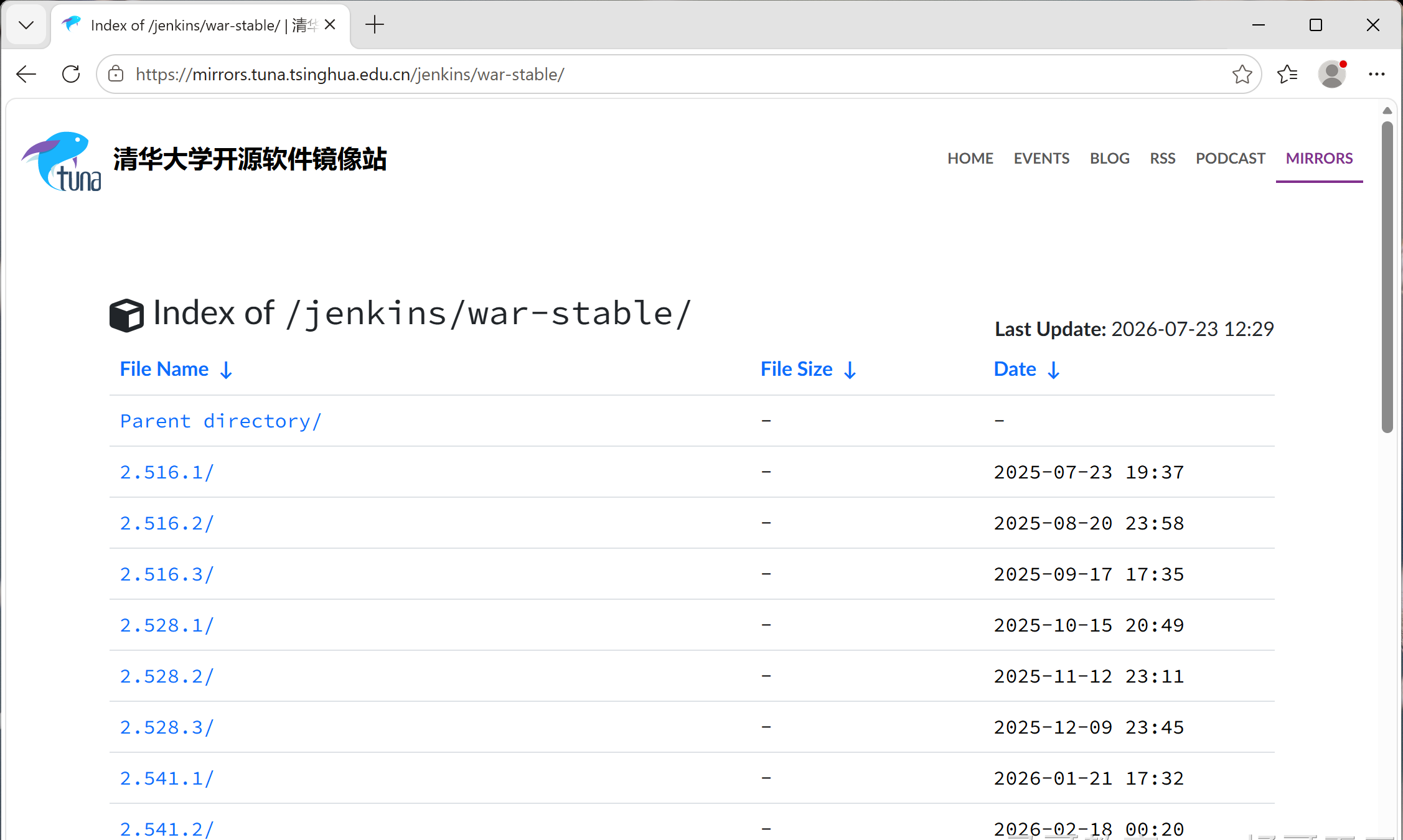 清华镜像站的 Jenkins war-stable 下载目录