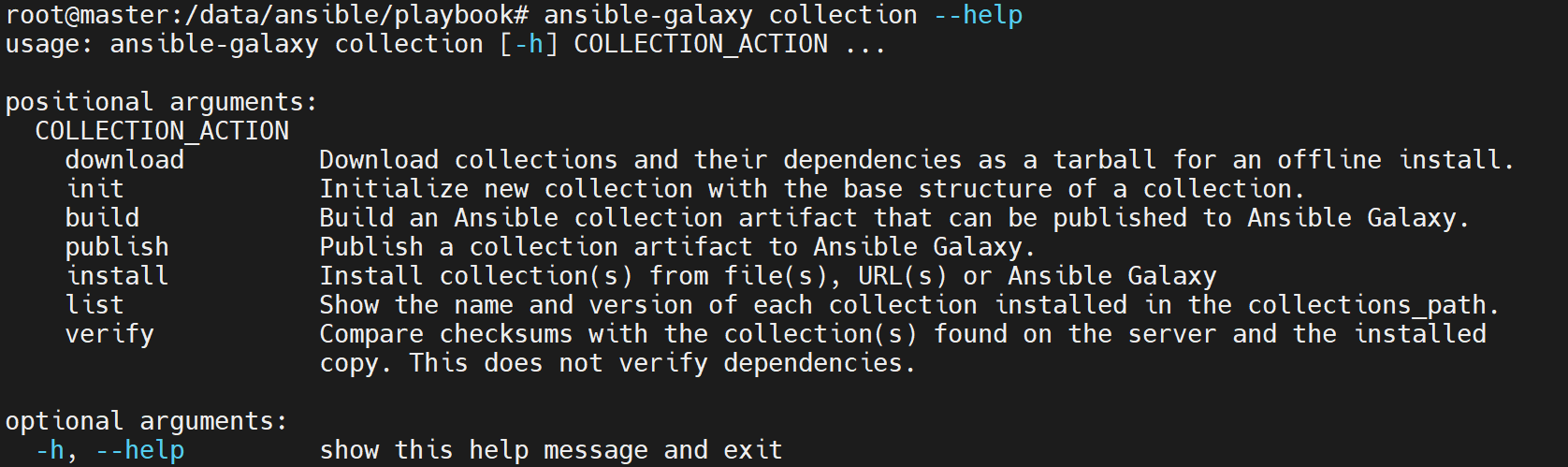 Collection 的 download、init、build、publish、install 等动作