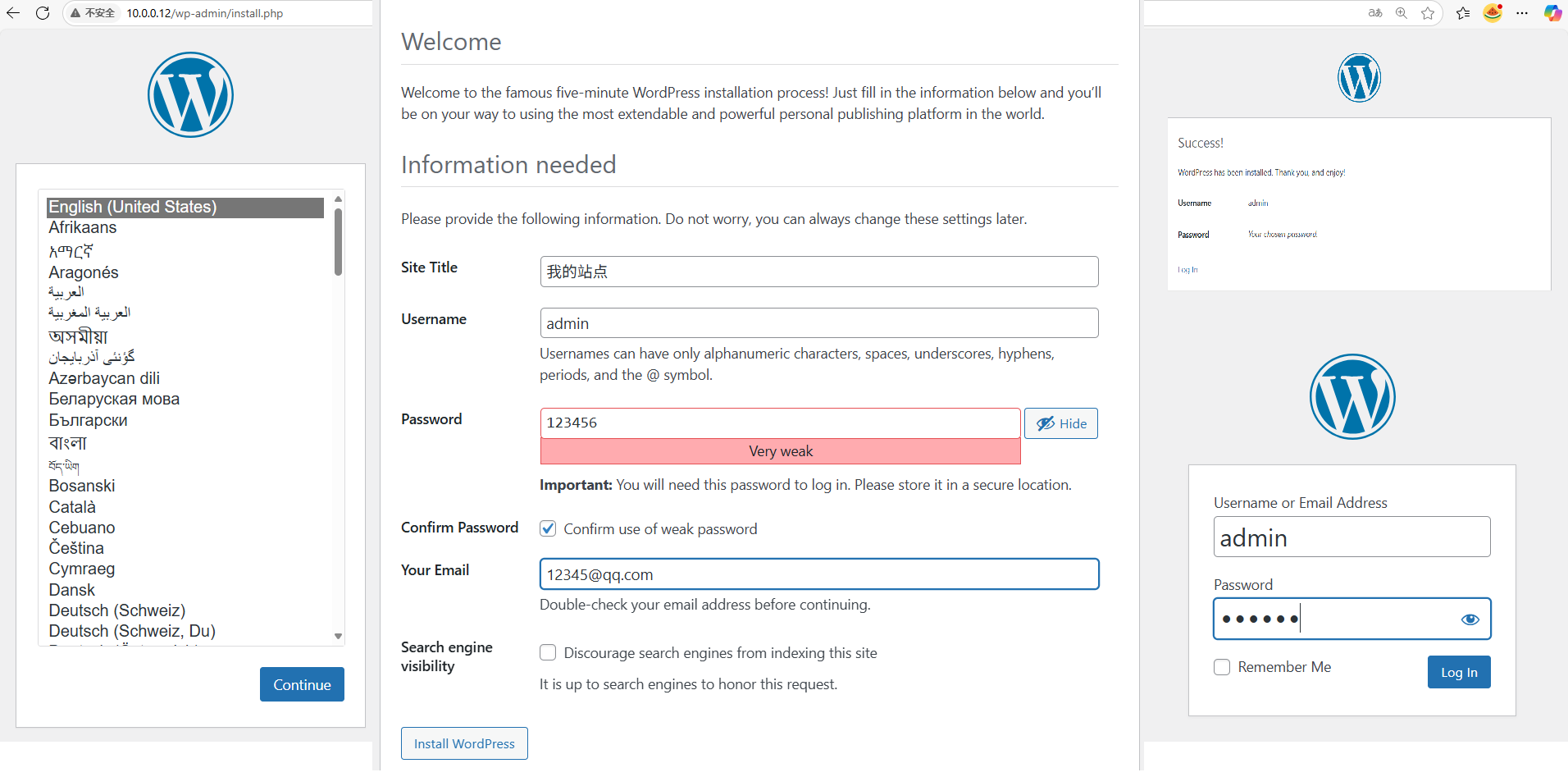 WordPress 站点安装流程