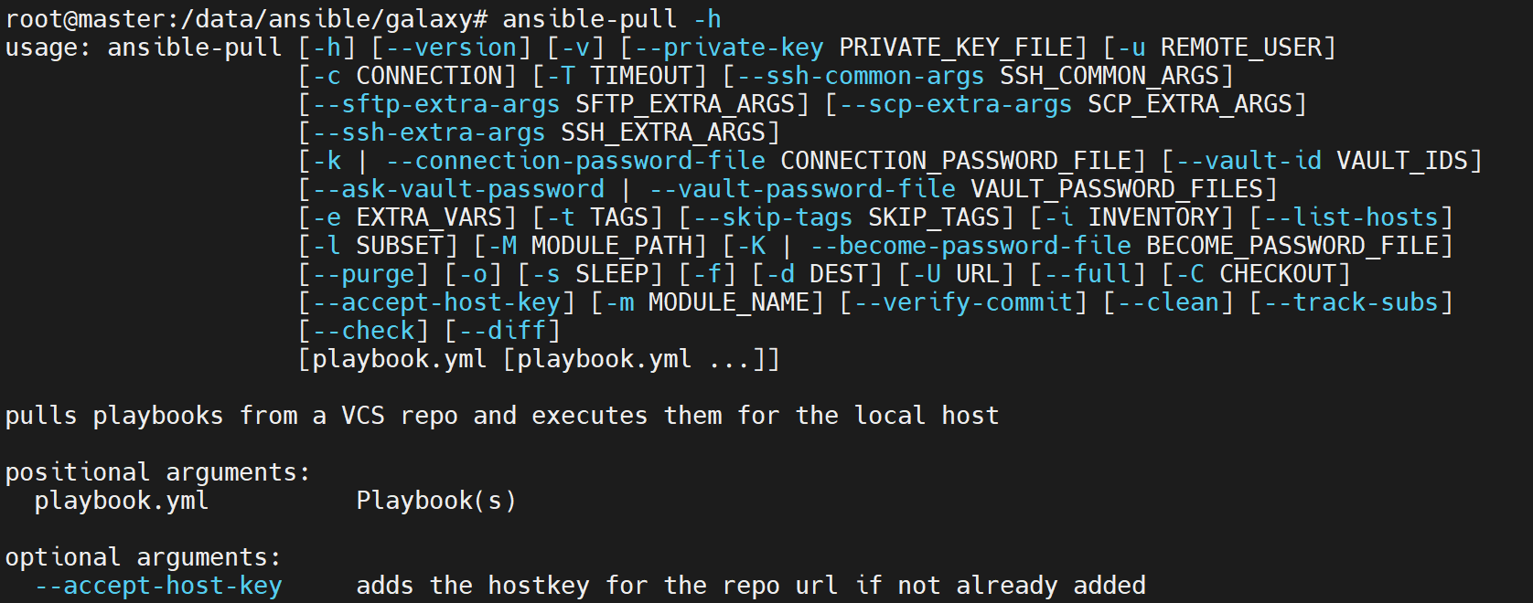 ansible-pull 参数帮助