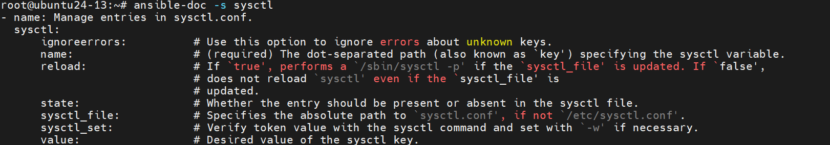 sysctl 模块参数